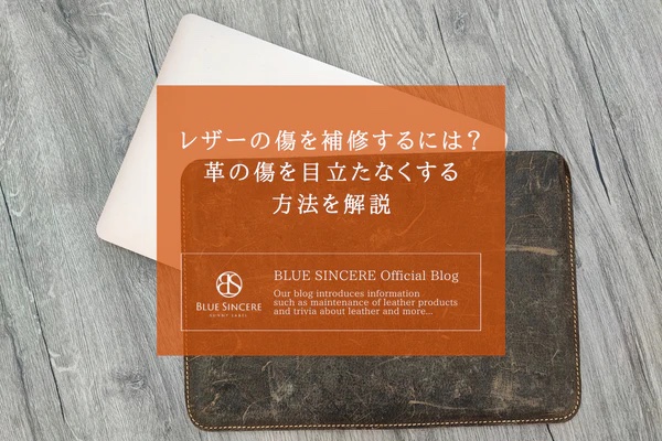 目立って汚れ傷みはありません 楽天市場】アズマ公式 TK 汚れあかん棒 襟汚れ 洗剤 部分洗い