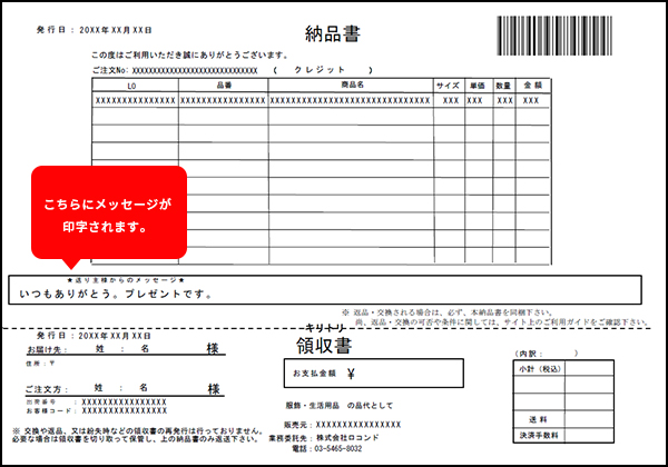 ギフトラッピング Charles Keith チャールズ キース 公式通販