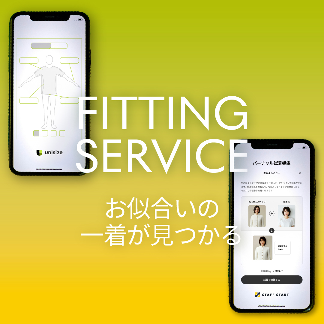 デサント公式通販】デサントストア-DESCENTE STORE-