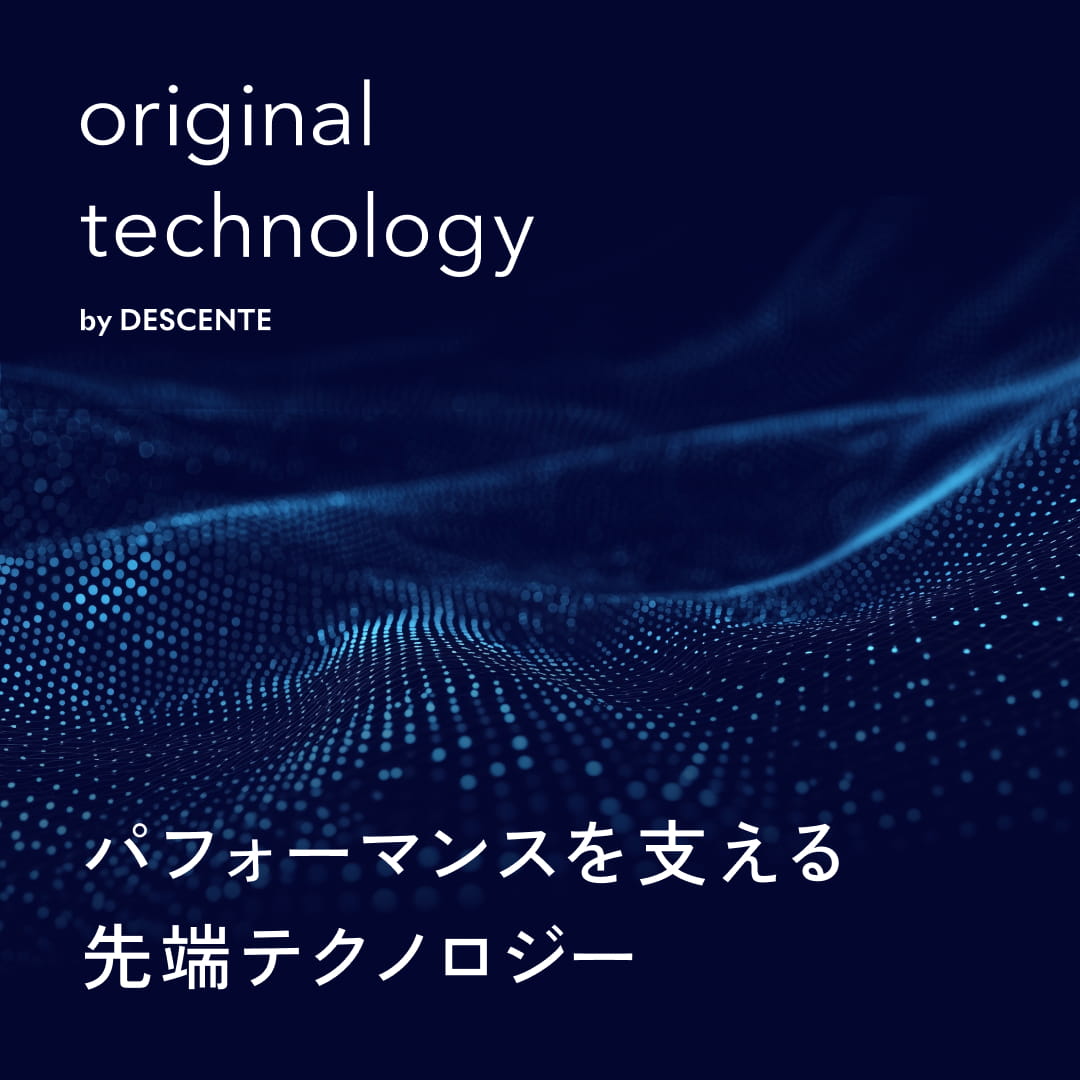 デサント公式通販】デサントストア-DESCENTE STORE- デサント公式通販】デサントストア-DESCENTE STORE-