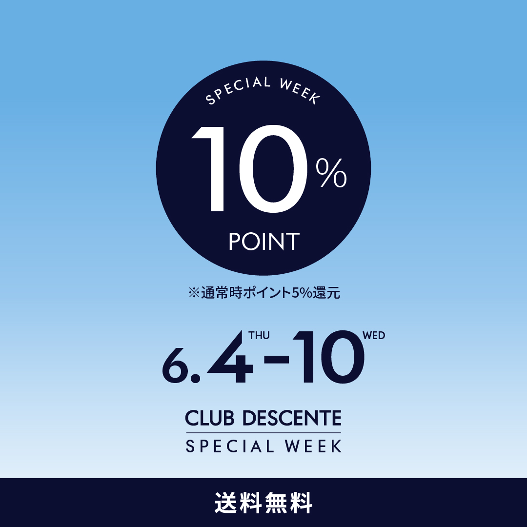 デサント公式通販】デサントストア-DESCENTE STORE-