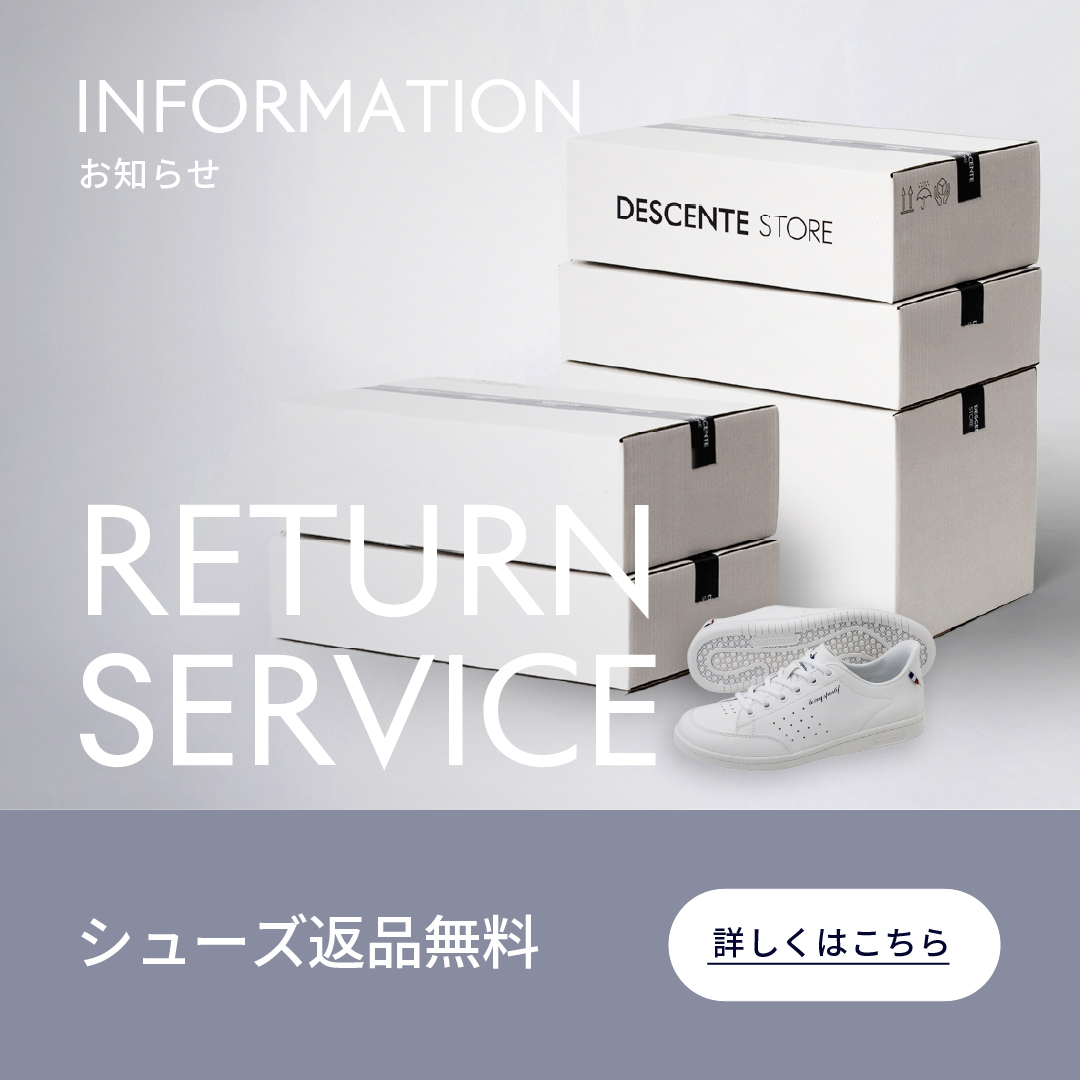 デサント公式通販】デサントストア-DESCENTE STORE-