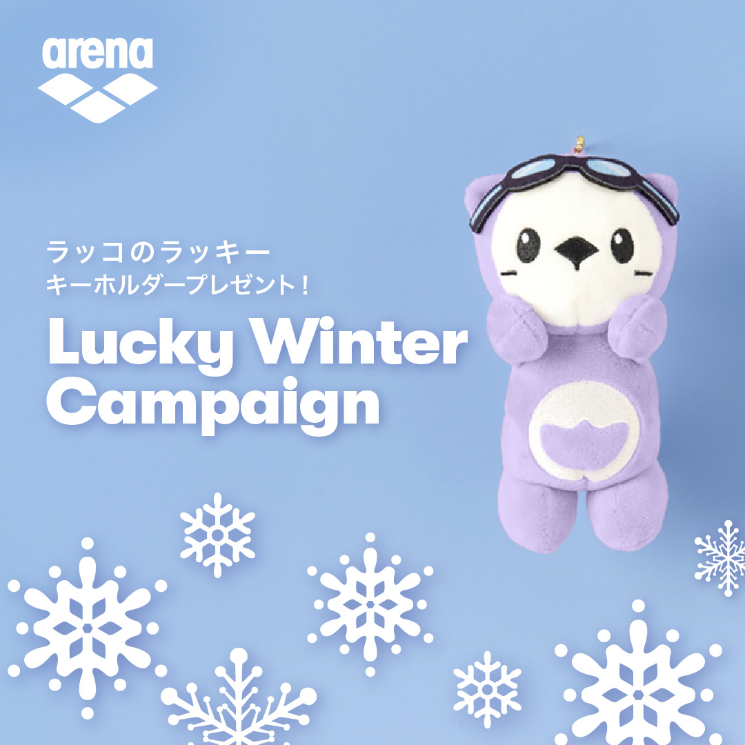 デサント公式通販】デサントストア-DESCENTE STORE-