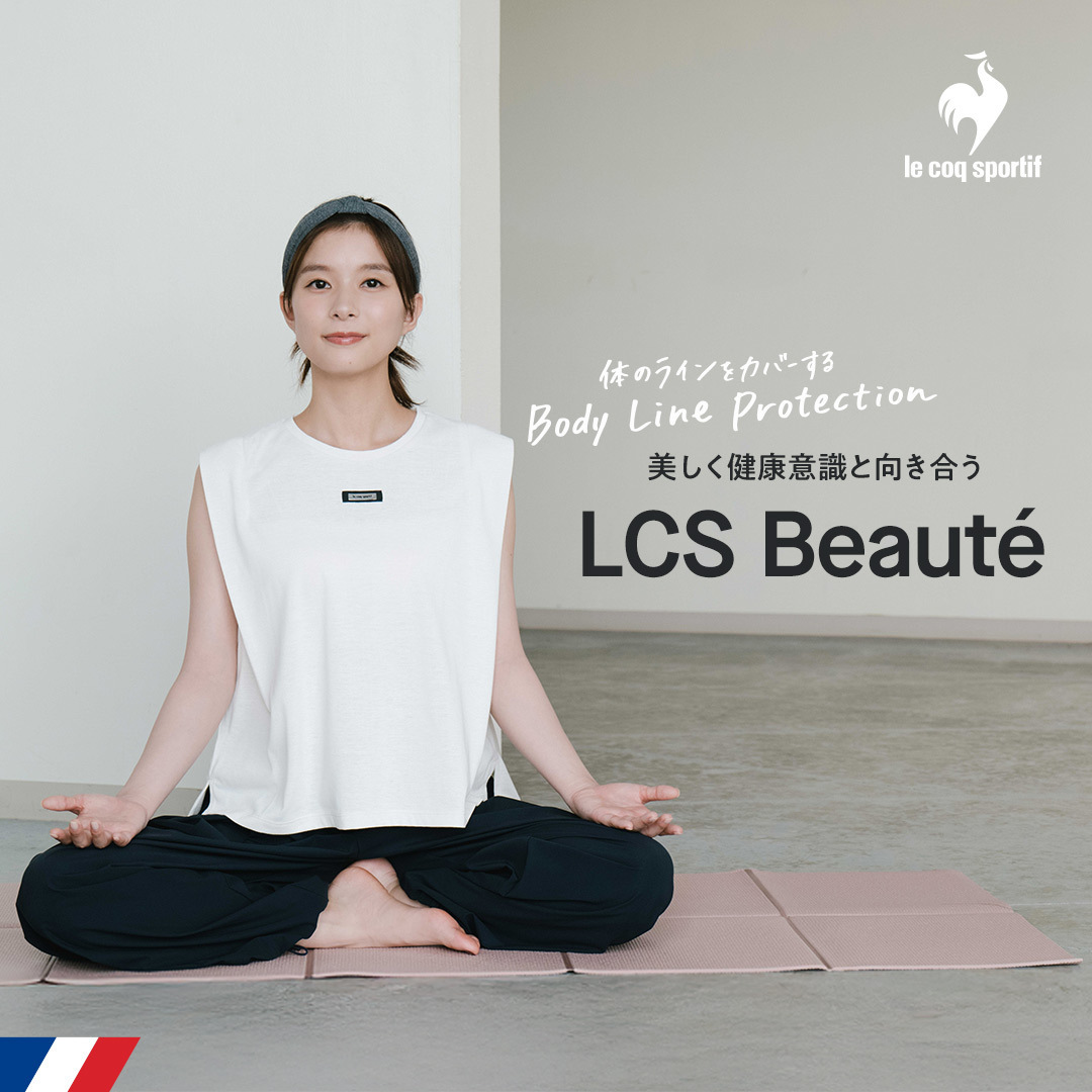 デサント公式通販】デサントストア-DESCENTE STORE-