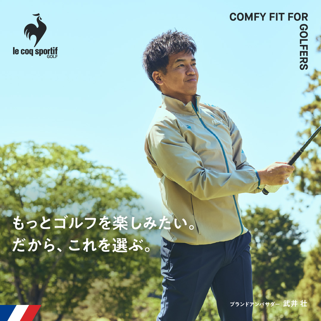 デサント公式通販】デサントストア-DESCENTE STORE-