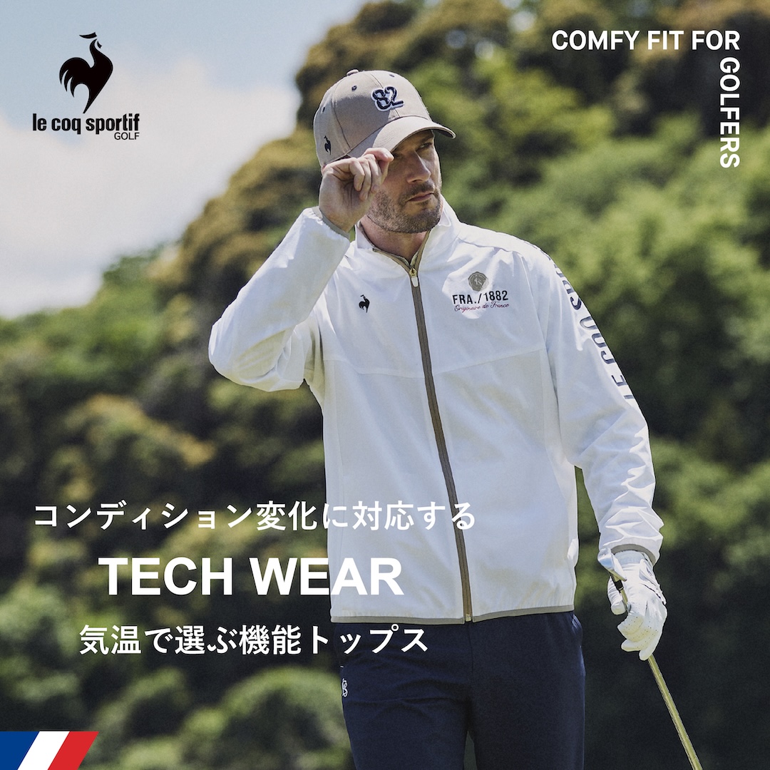 まいまい　競技用ワンピース　パッド付インナーセット　Sサイズ デサント デサント公式通販】デサントストア-DESCENTE STORE-