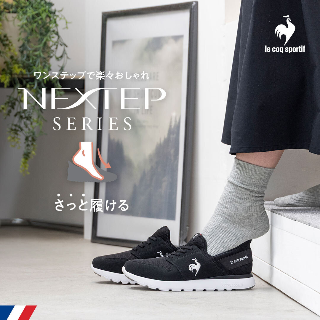 デサント　user_7c40913a デサント DESCENTE メンズ ライフスタイル ウェア Stretch Tech