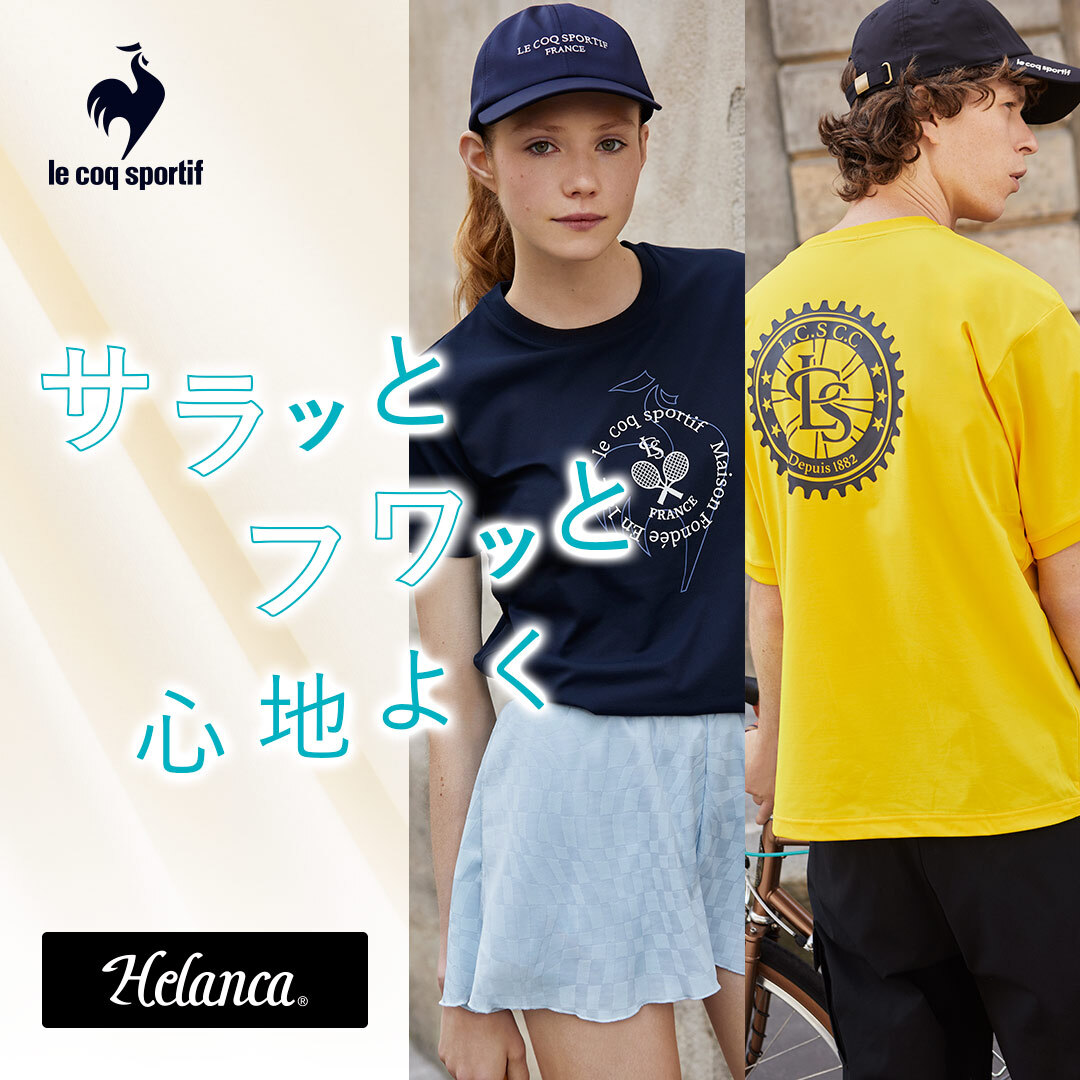 デサント公式通販】デサントストア-DESCENTE STORE- デサント公式通販】デサントストア-DESCENTE STORE-