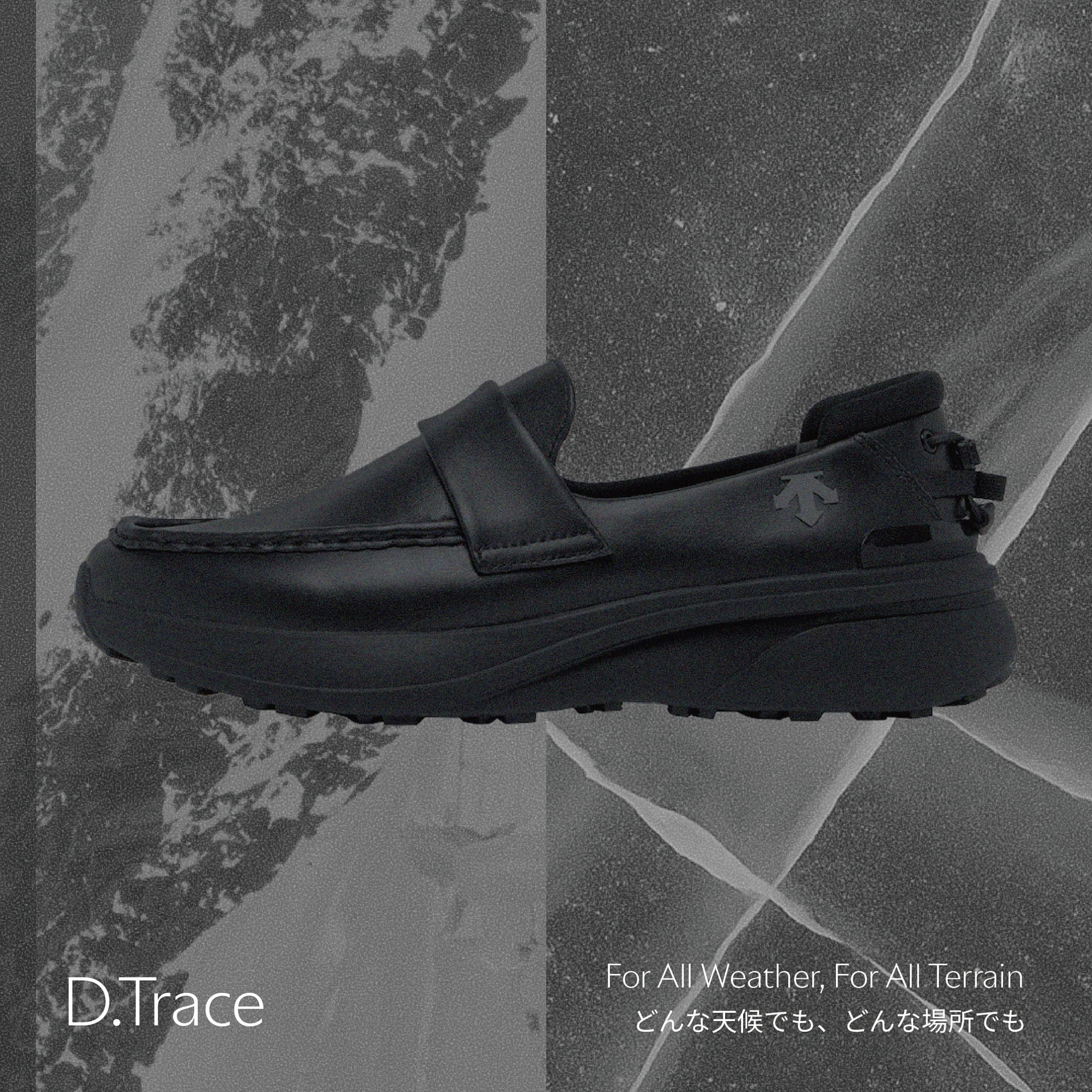 デサント公式通販】デサントストア-DESCENTE STORE-