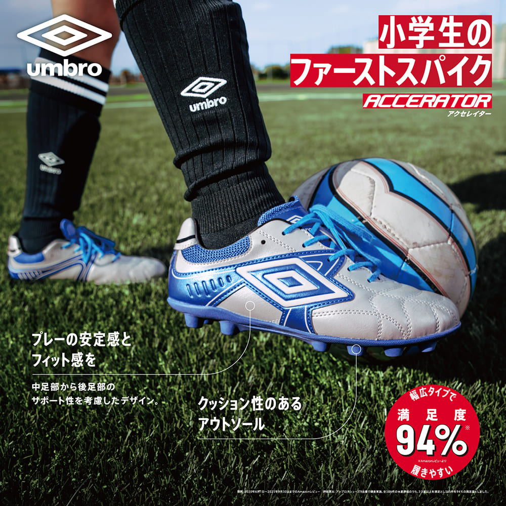 デサント公式通販】デサントストア-DESCENTE STORE-