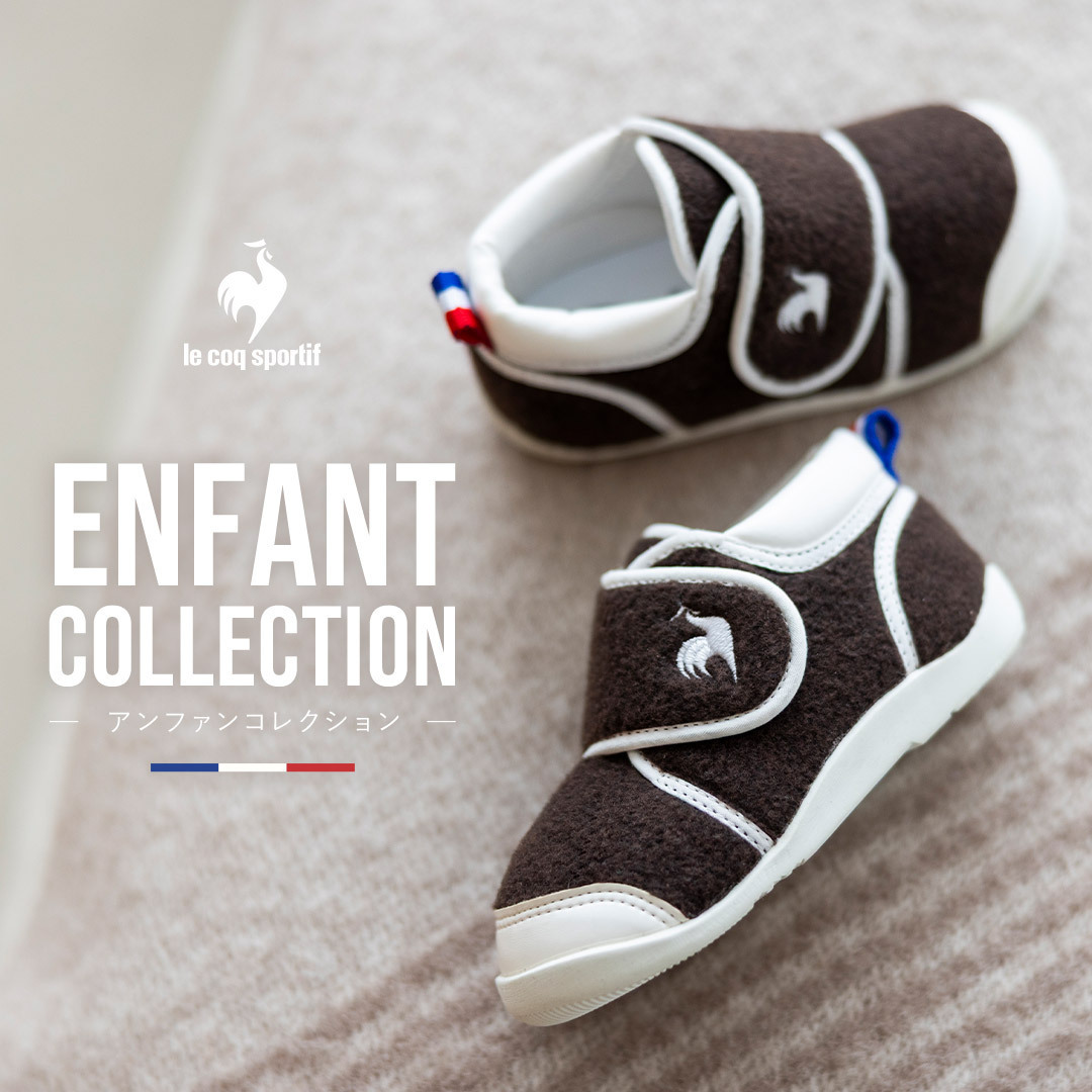 デサント公式通販】デサントストア-DESCENTE STORE-