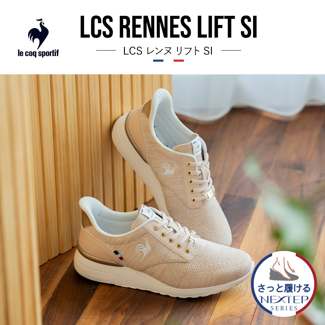 デサント公式通販】デサントストア-DESCENTE STORE-
