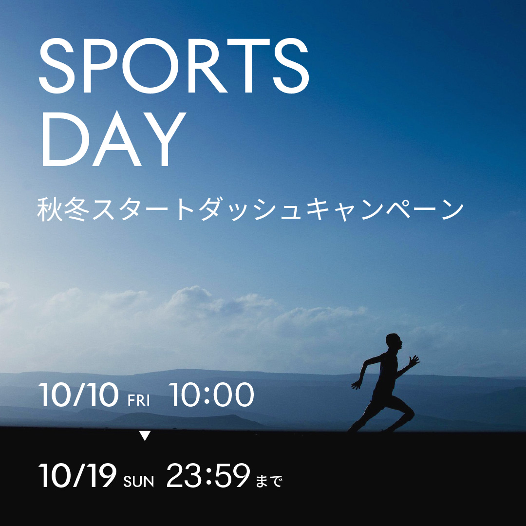 デサント公式通販】デサントストア-DESCENTE STORE-