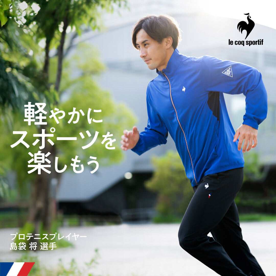 デサント公式通販】デサントストア-DESCENTE STORE-