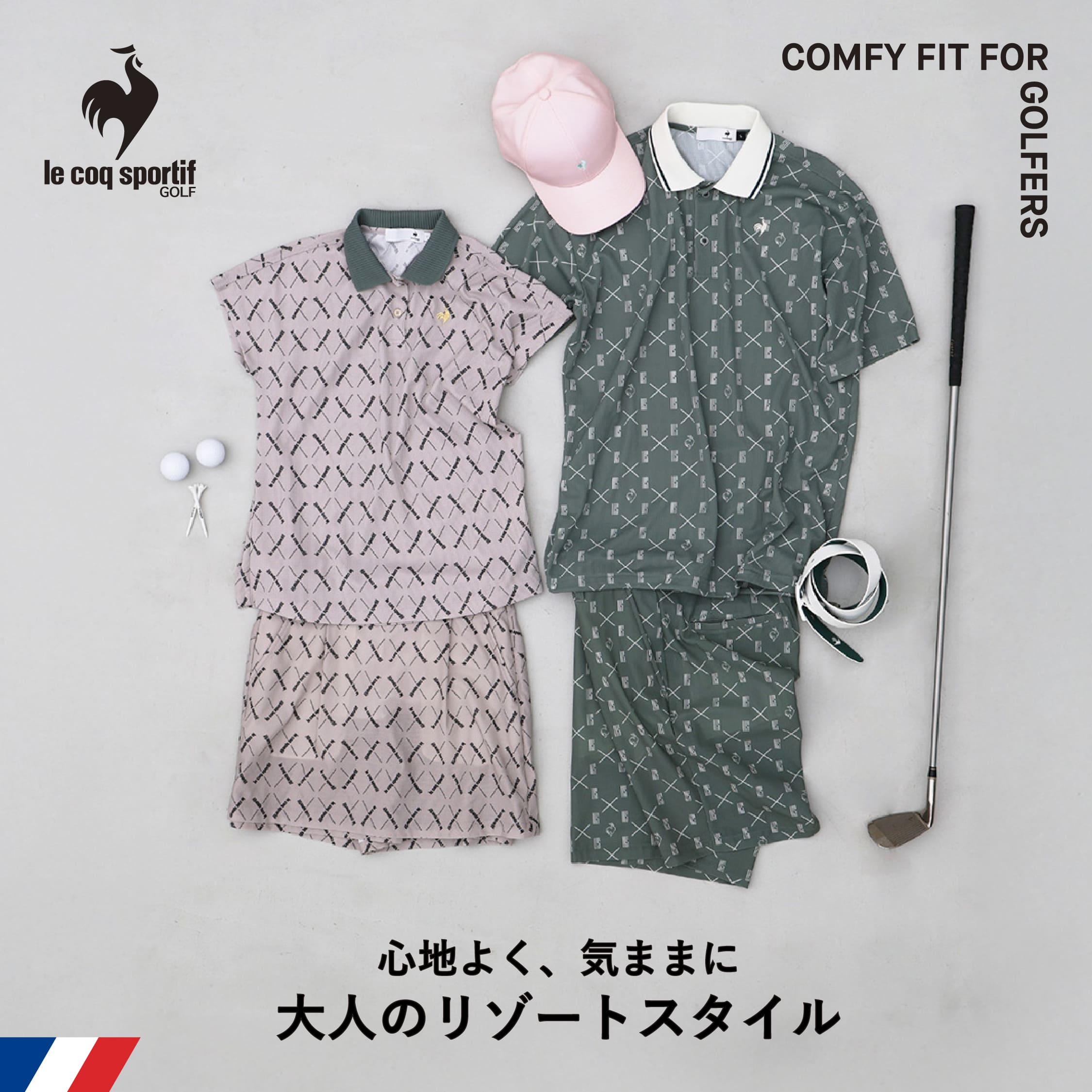 デサント公式通販】デサントストア-DESCENTE STORE-