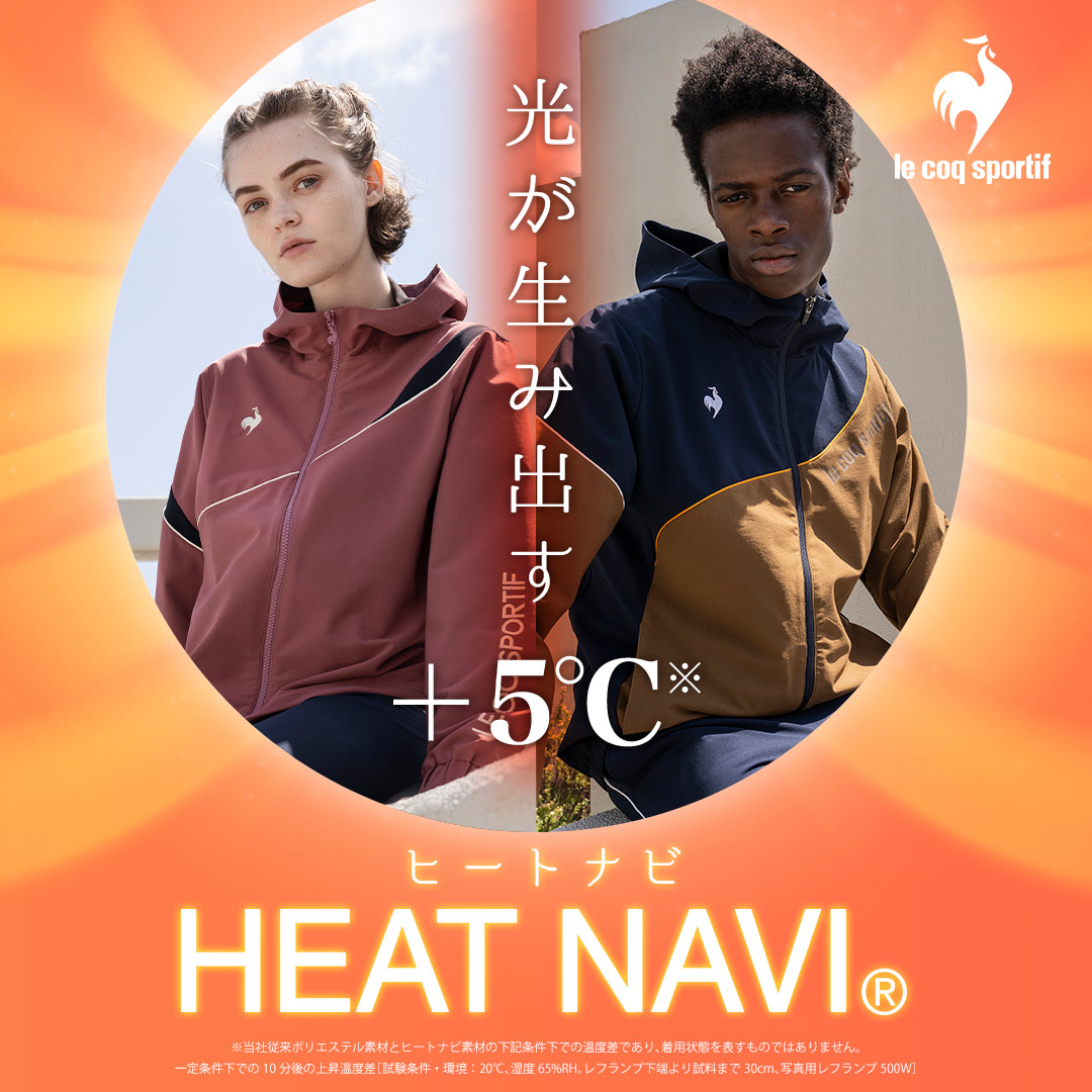 美良品 HI GRERD MODEL  デサント ウエア 上下
サイズ L 美良品 DESCENT デサント ウエア上下