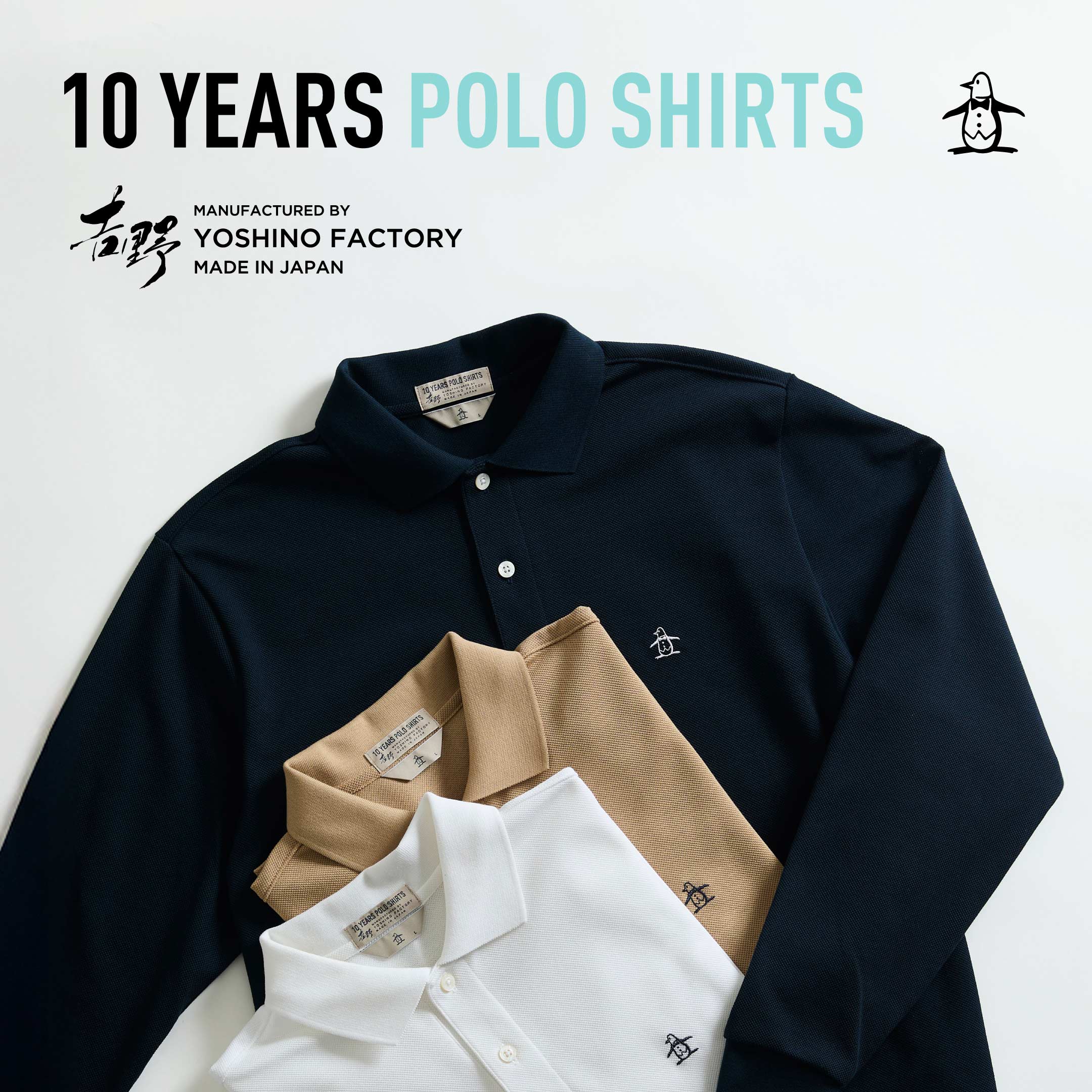 デサント公式通販】デサントストア-DESCENTE STORE-