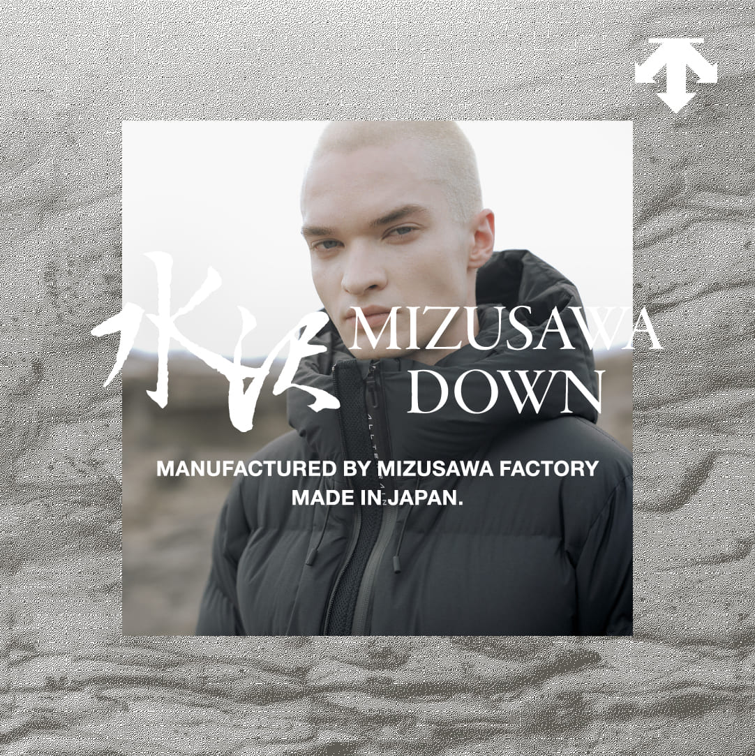 DESCENTE 美品　高機能ウェア　150 DESCENTE デサント オルテライン ALLTERRAIN 【81】ゴアテックス