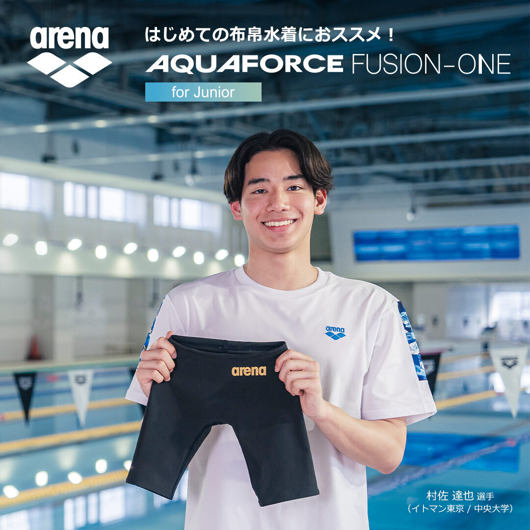 デサント公式通販】デサントストア-DESCENTE STORE-