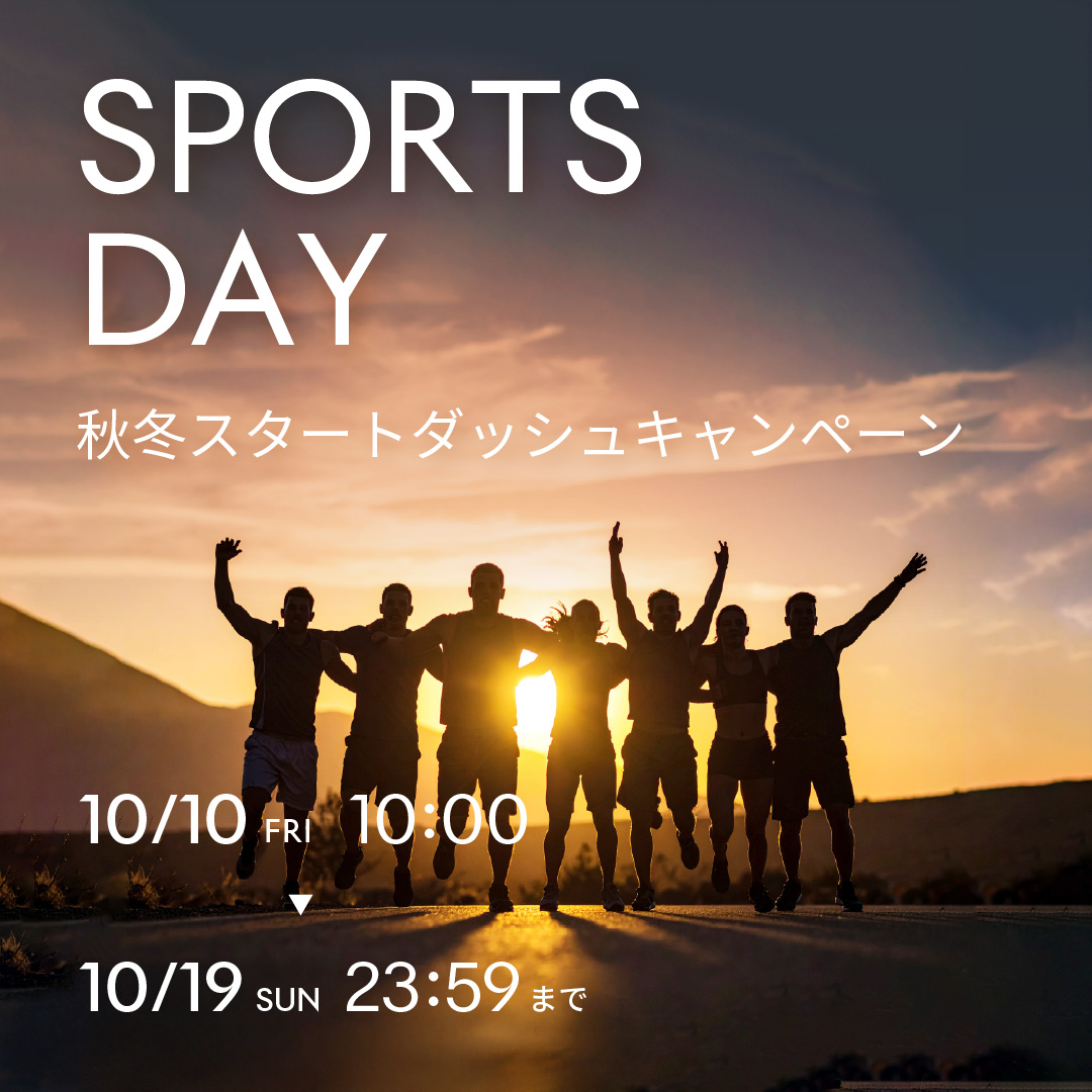 デサント公式通販】デサントストア-DESCENTE STORE-