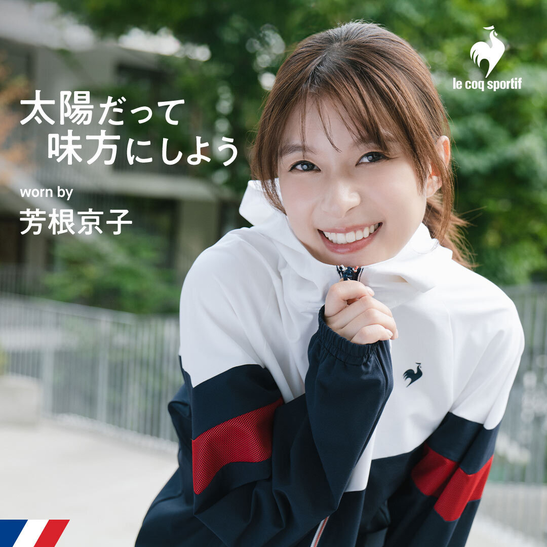 デサント公式通販】デサントストア-DESCENTE STORE-