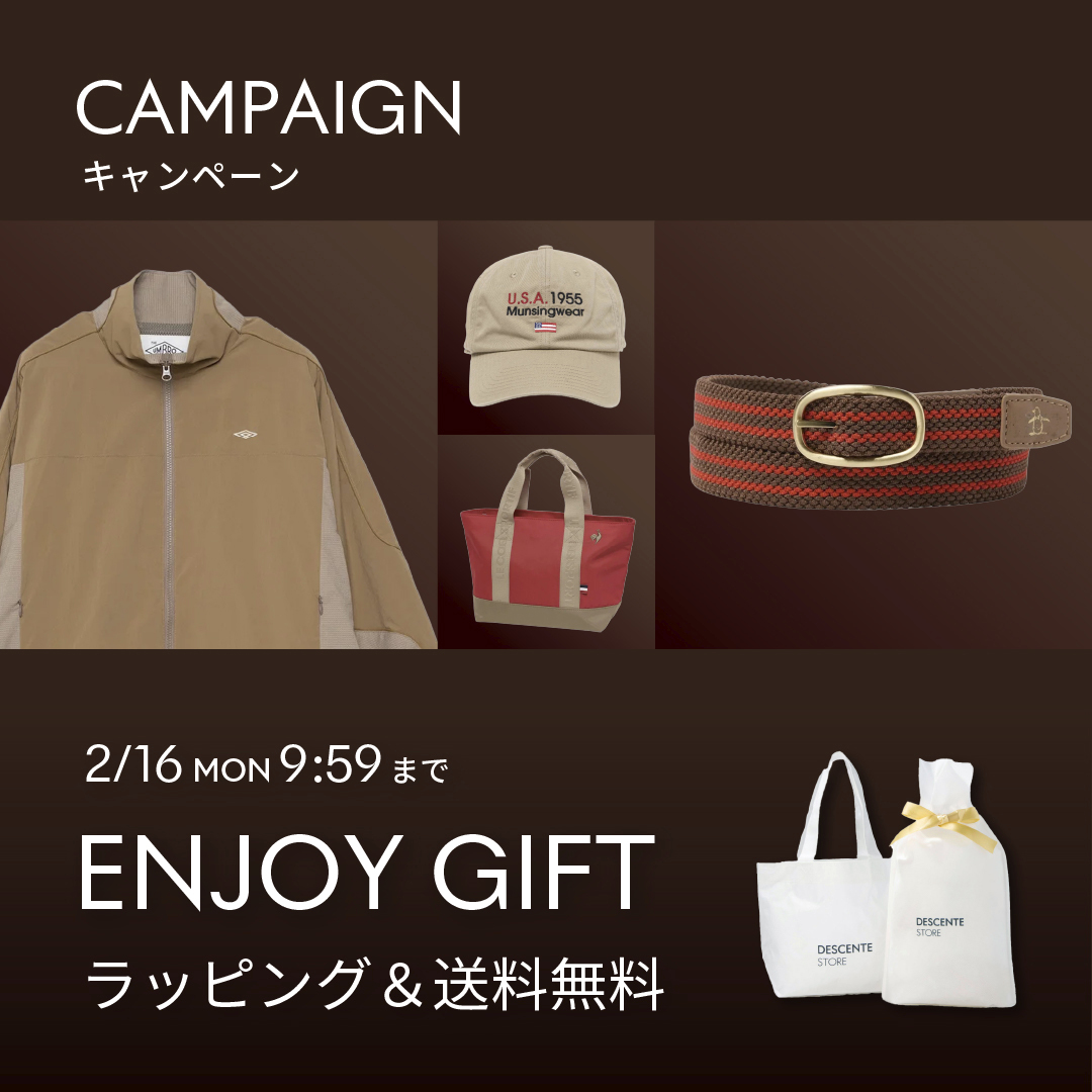 デサント公式通販】デサントストア-DESCENTE STORE-