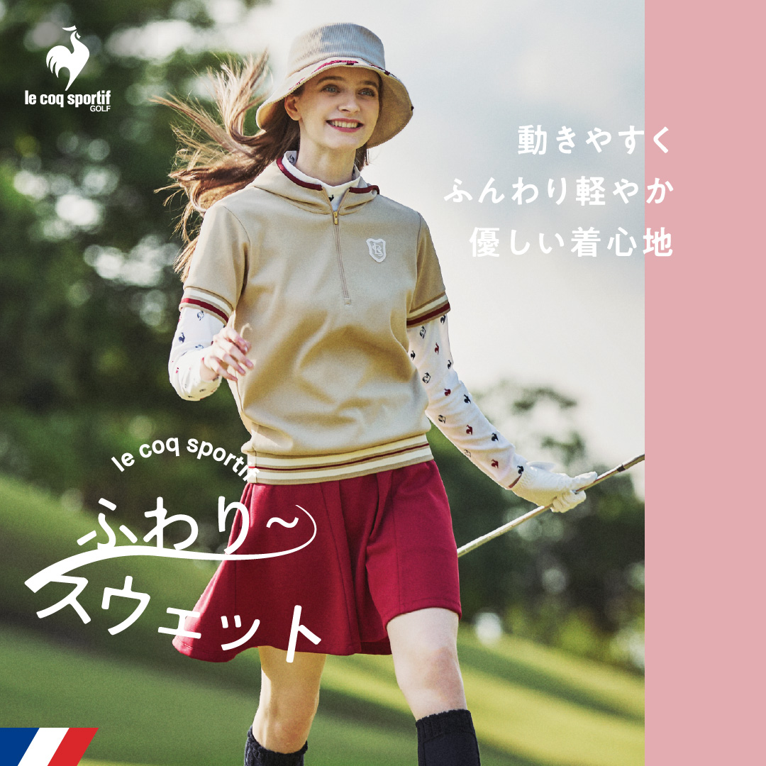 デサント公式通販】デサントストア-DESCENTE STORE-
