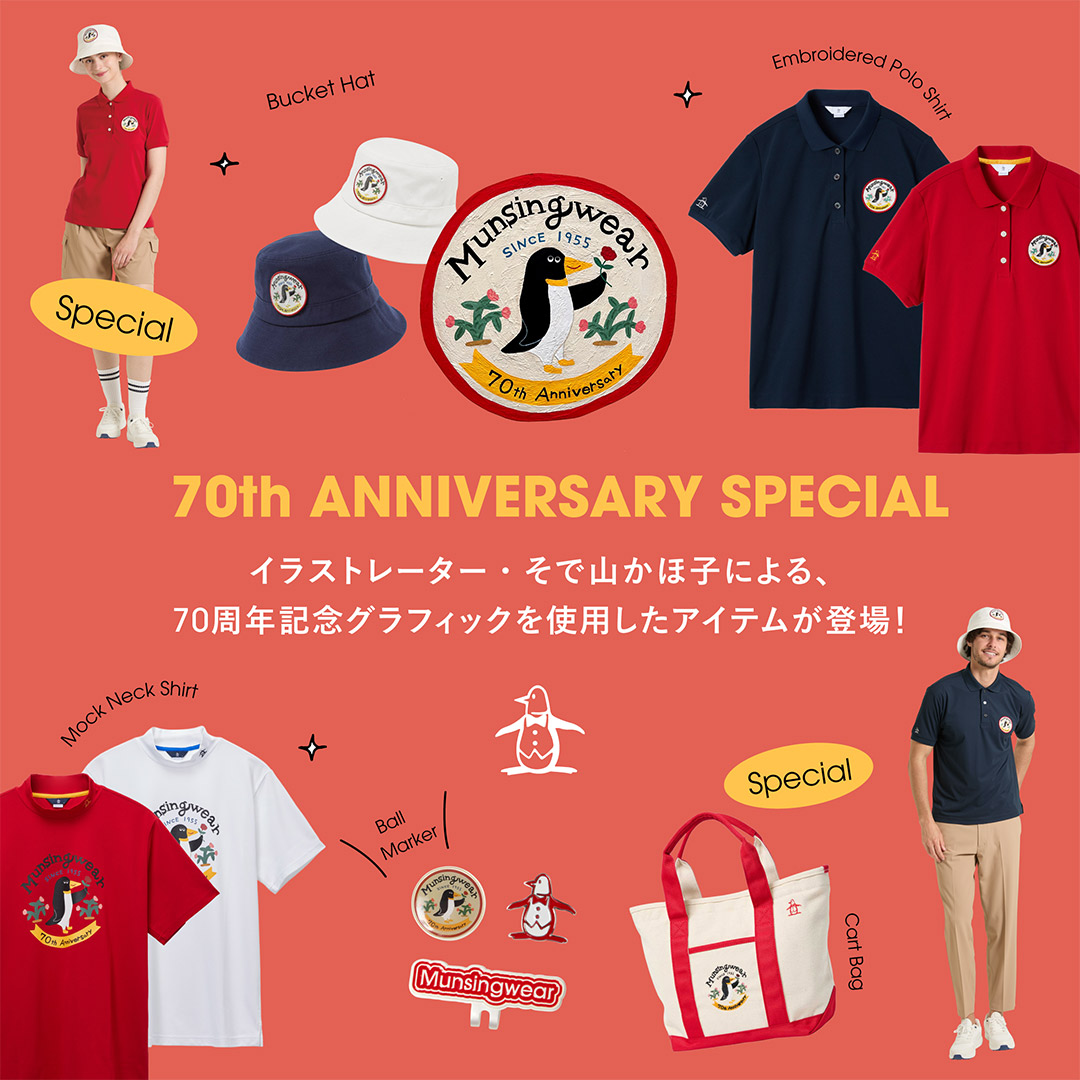 デサント公式通販】デサントストア-DESCENTE STORE-
