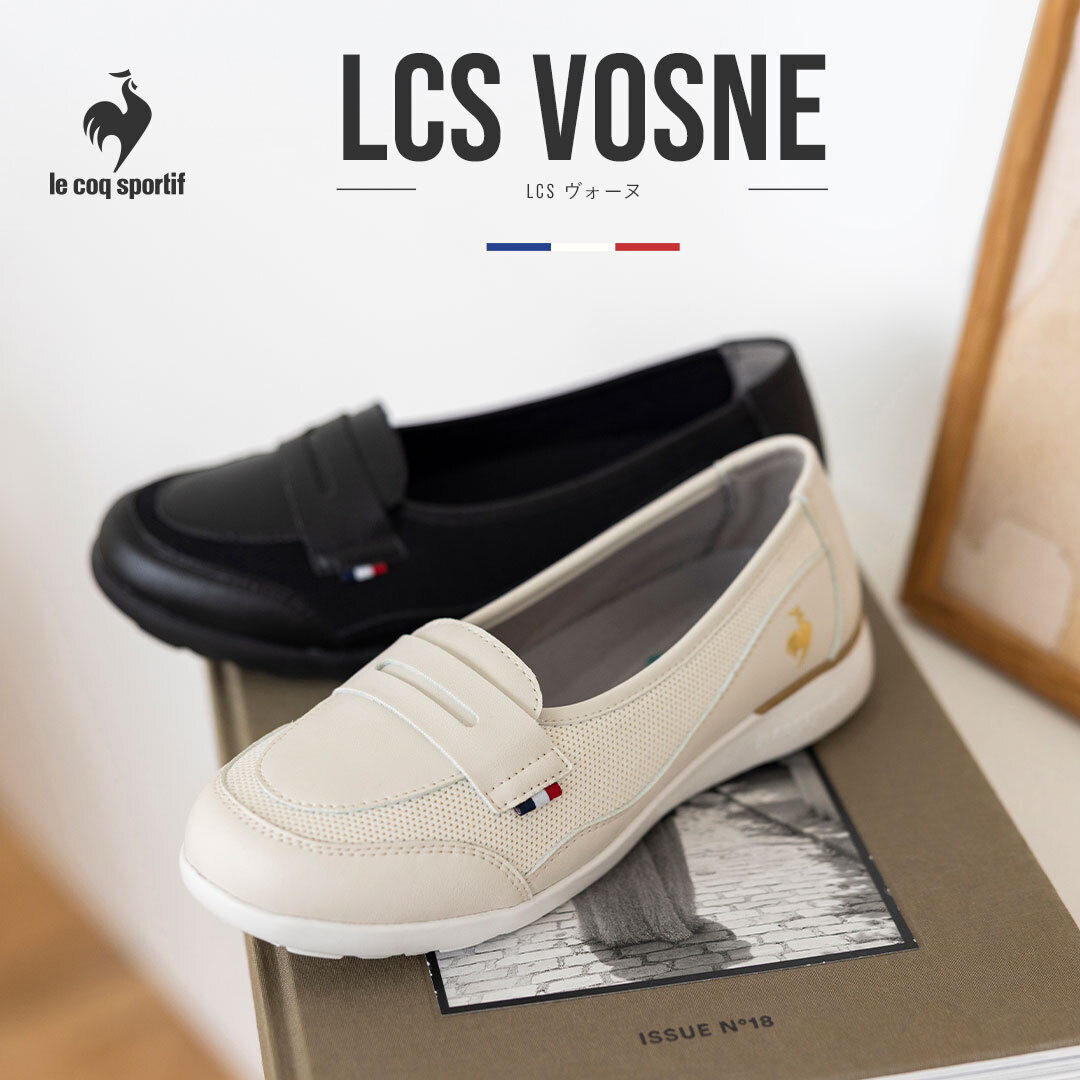 DESCENTE 美品　高機能ウェア　150 DESCENTE デサント オルテライン ALLTERRAIN 【81】ゴアテックス