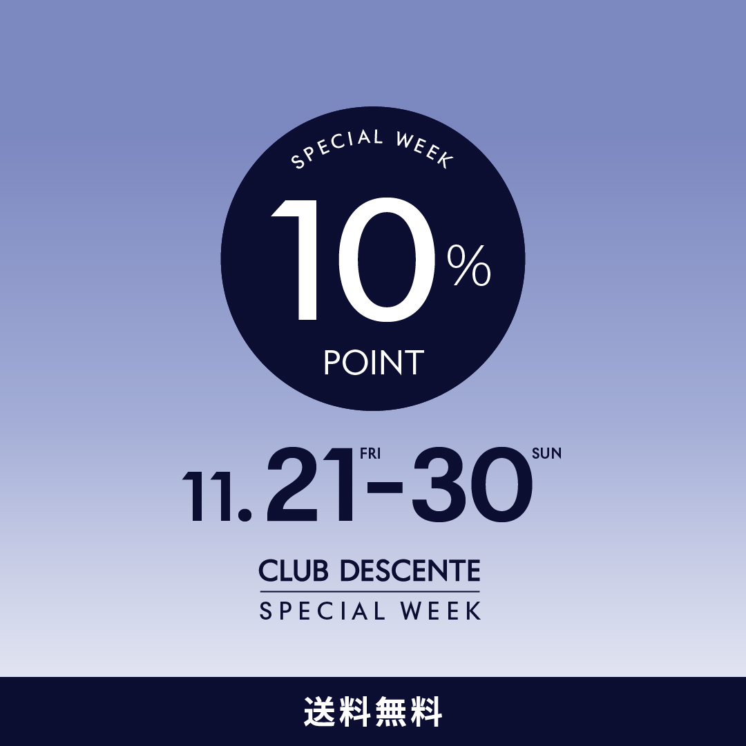 まいまい　競技用ワンピース　パッド付インナーセット　Sサイズ デサント まいまい様専用 競技用ワンピース パッド付インナーセット Sサイズ