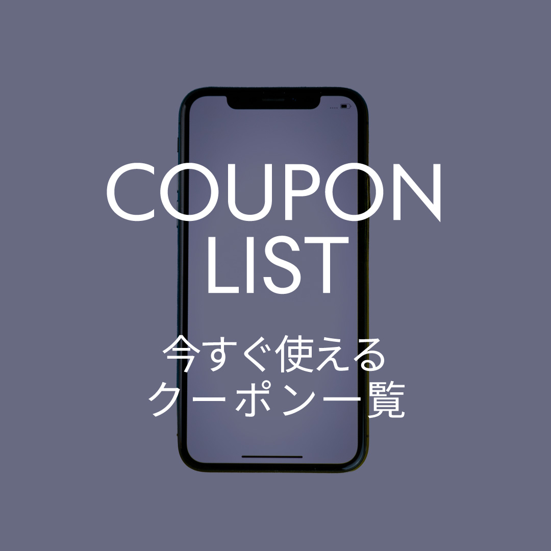 デサント公式通販】デサントストア-DESCENTE STORE-