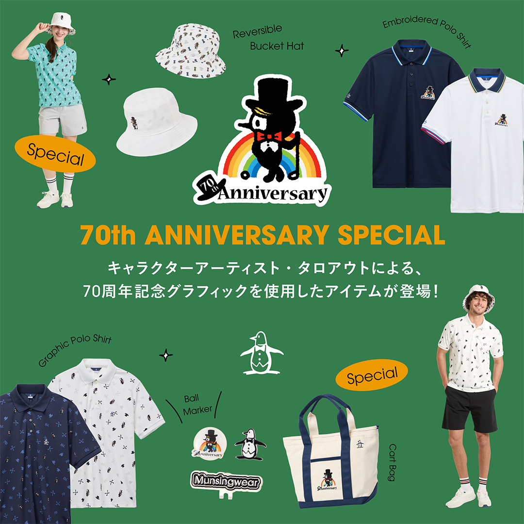 デサント2025インターハイ ゲームパンツ　O(XL)グリーン デサント2025インターハイ ゲームパンツ O(XL)グリーン - メルカリ