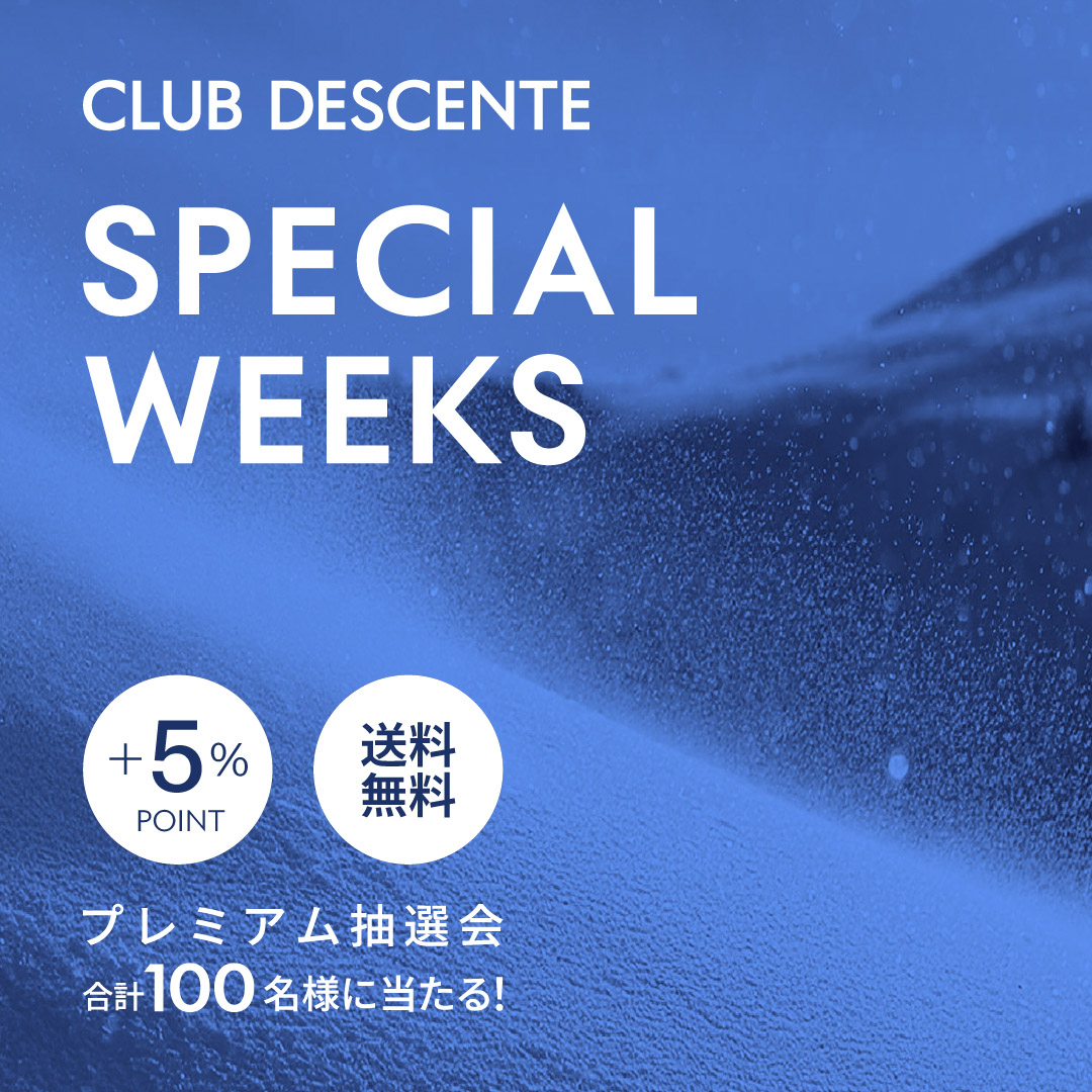 DESCENTE 無意識 洛南高校 優勝記念Tシャツ