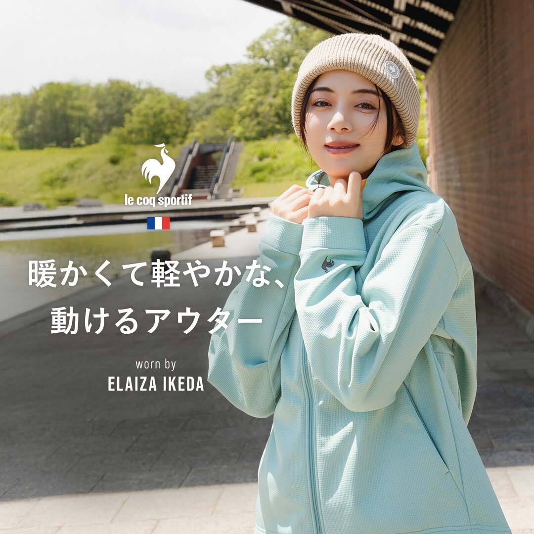 デサント公式通販】デサントストア-DESCENTE STORE-