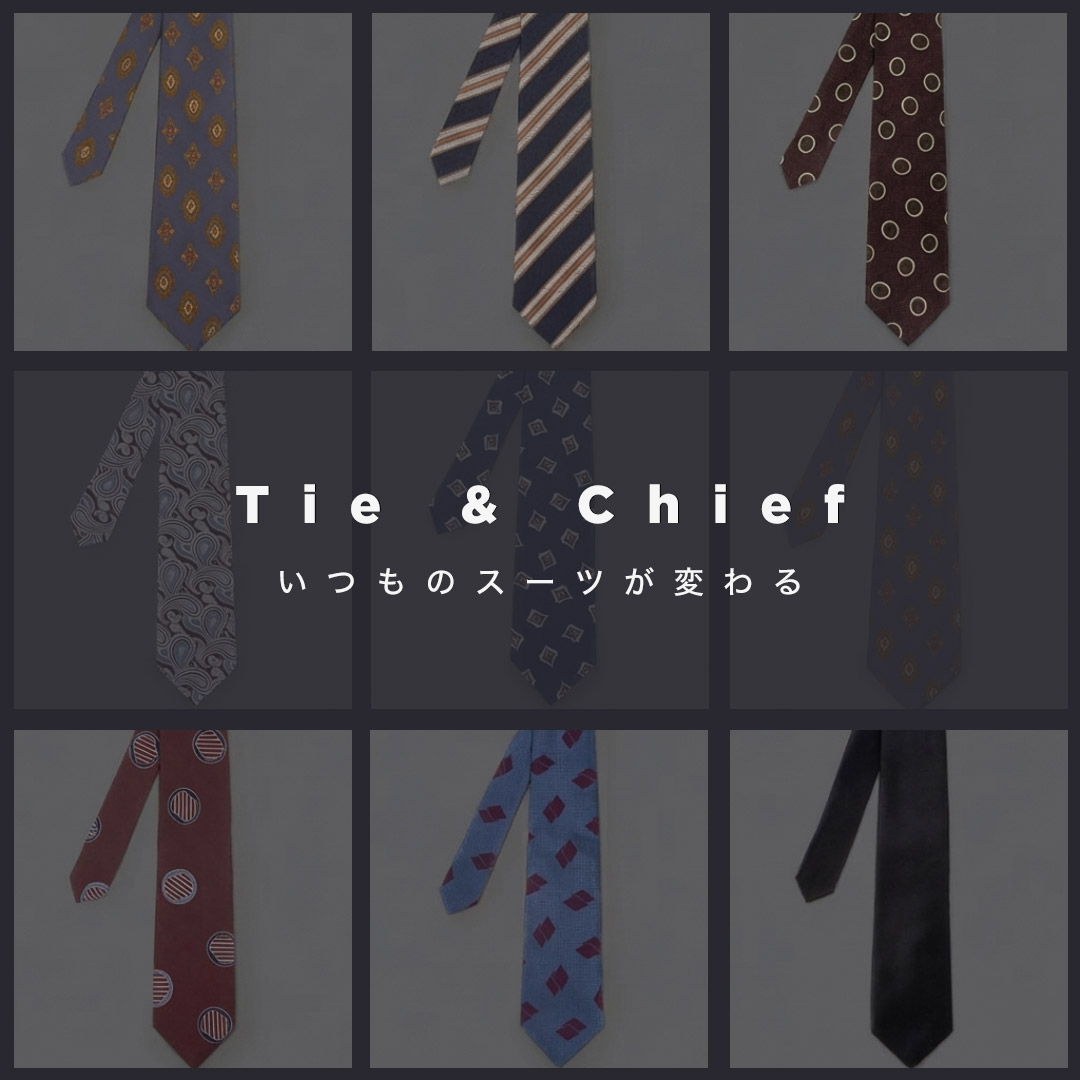 D'URBAN | ダーバン公式オンラインストア