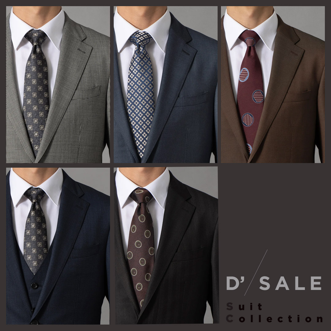 D'URBAN | ダーバン公式オンラインストア