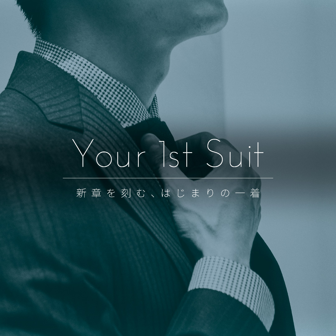 D'URBAN | ダーバン公式オンラインストア