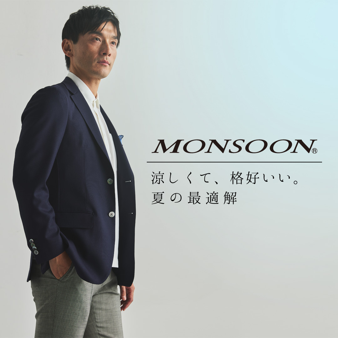 D'URBAN | ダーバン公式オンラインストア