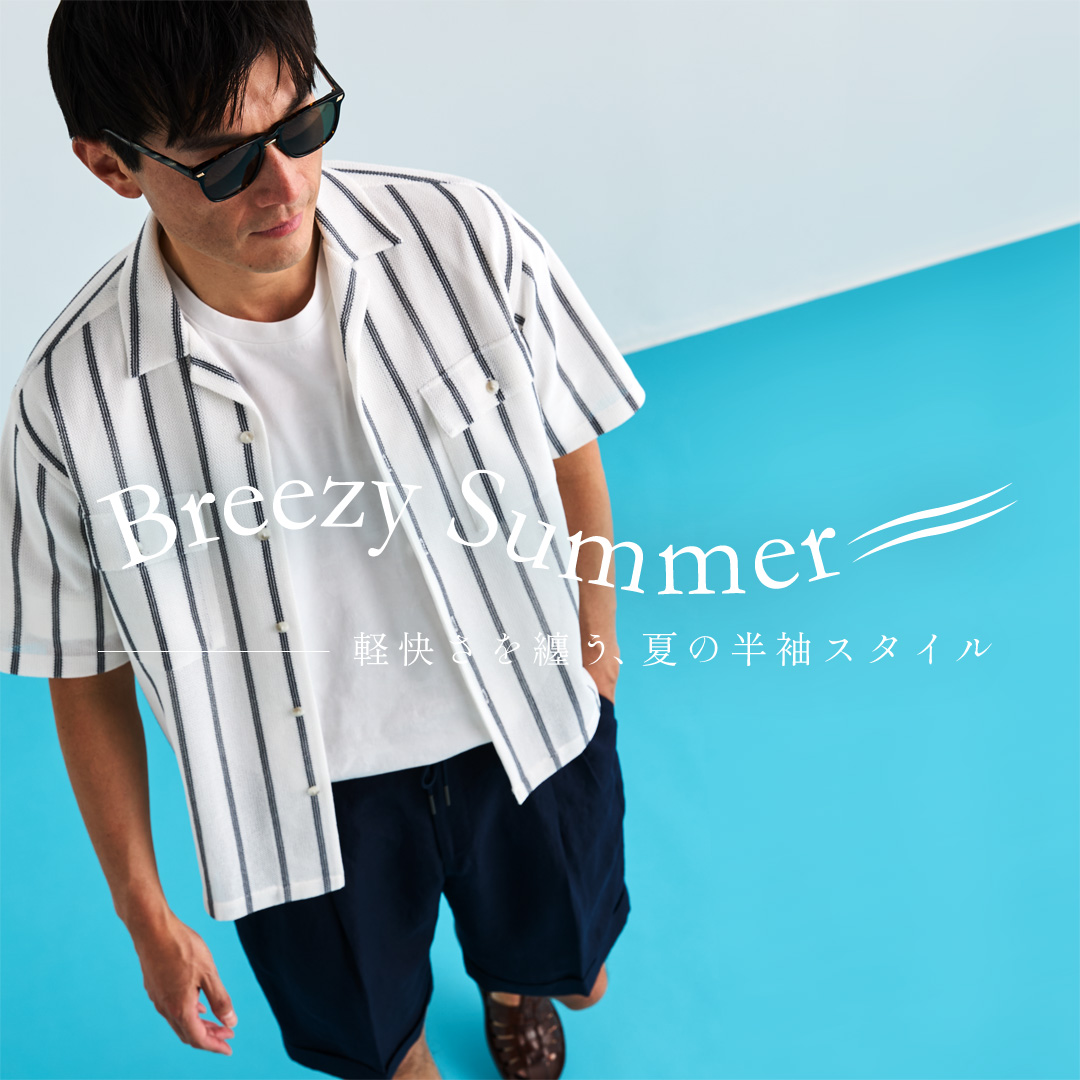 最終価格　高級　D'URBAN 新品未使用　ＬＬサイズ D'URBAN | ダーバン公式オンラインストア