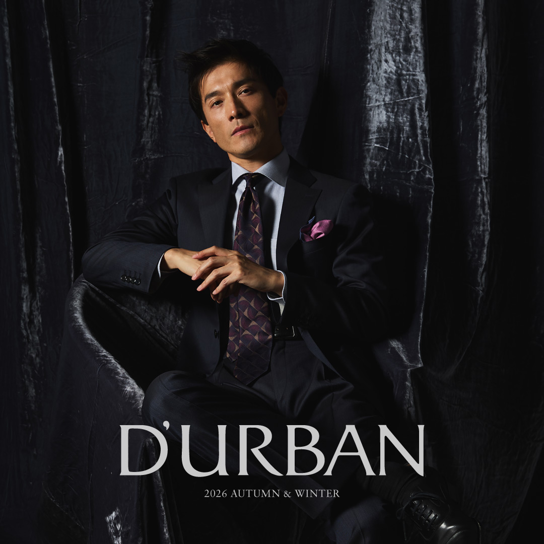 D'URBAN | ダーバン公式オンラインストア