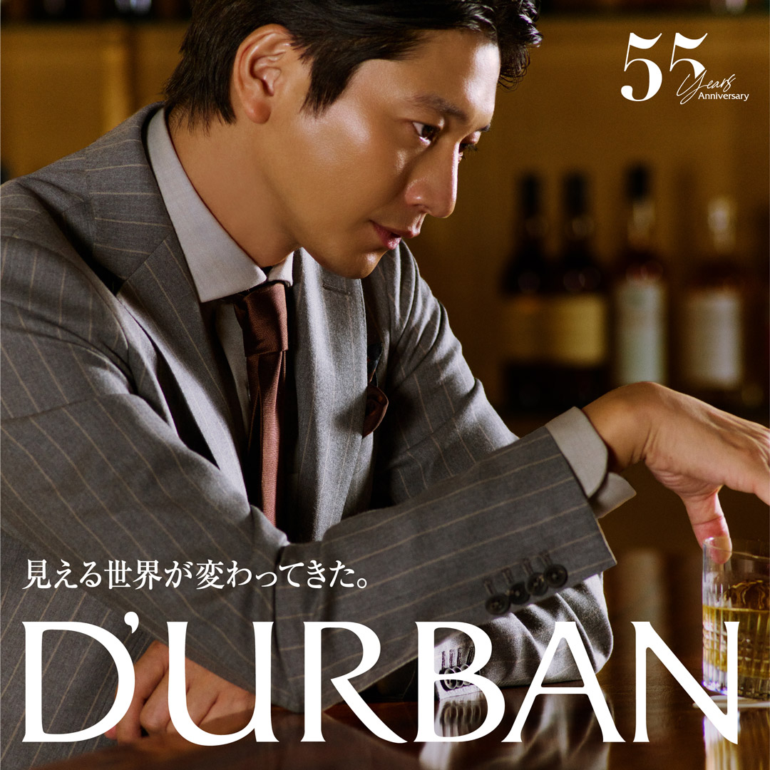 D'URBAN | ダーバン公式オンラインストア