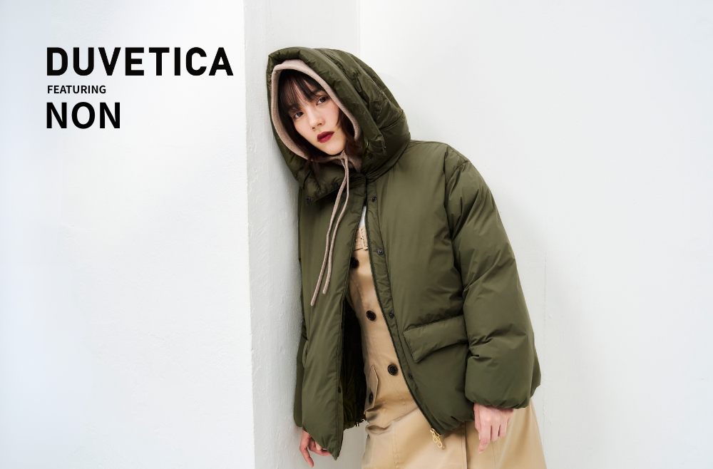 ALISTERIA / アリステリア （NERO） -デュベティカ オンラインストア