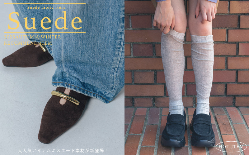 【EVOL】リボンセパレートストラップパンプス ベージュ24cm EVOL/イーボル】 リボンセパレートストラップパンプス BX23814