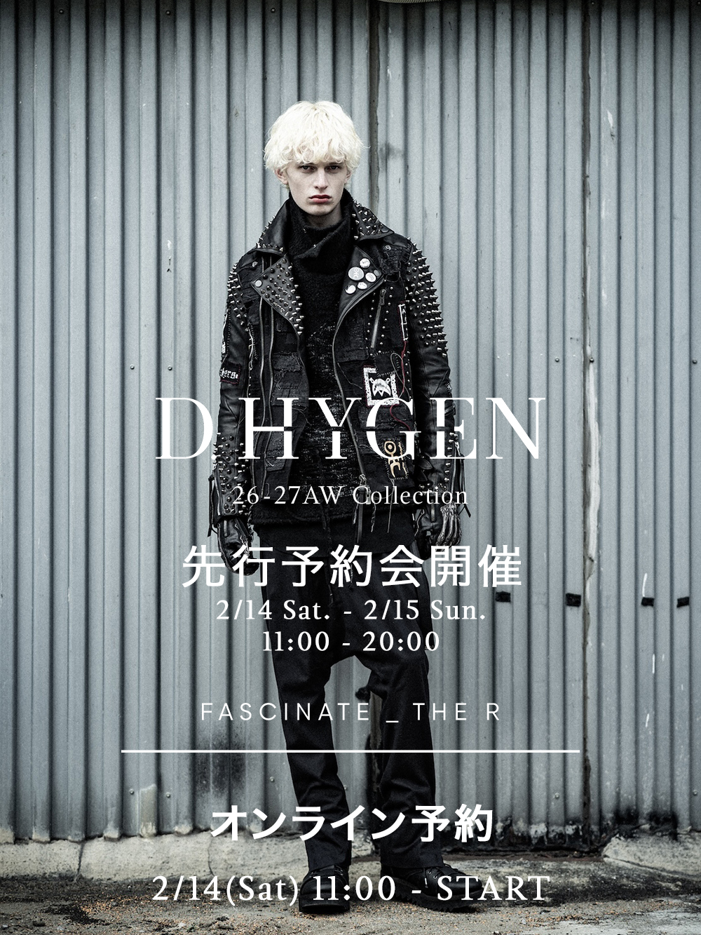 ディーハイゲン D.HYGEN フーディ パーカー 通販 - 大阪心斎橋 / 京都 