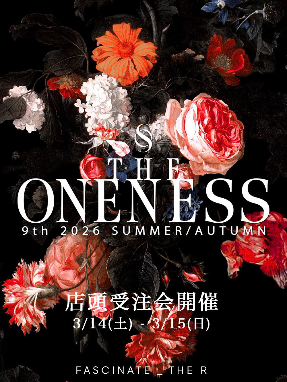 ザ ワンネス THE ONENESS 通販 - 大阪 心斎橋 -FASCINATE