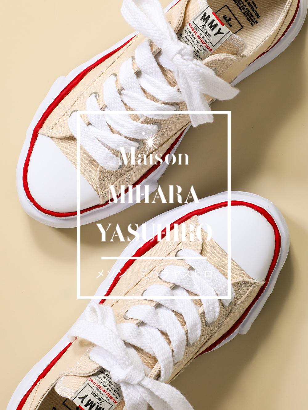 メゾン ミハラヤスヒロ Maison MIHARA YASUHIRO 通販 - 大阪 心斎橋