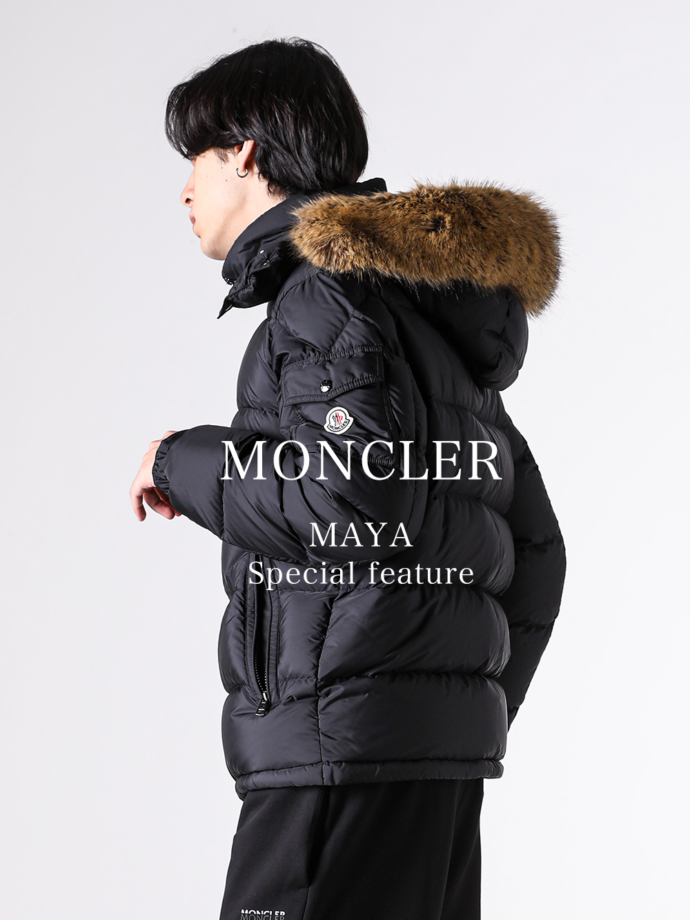 入荷情報] Maison Margiela 2024AWコレクションよりデリバリーが