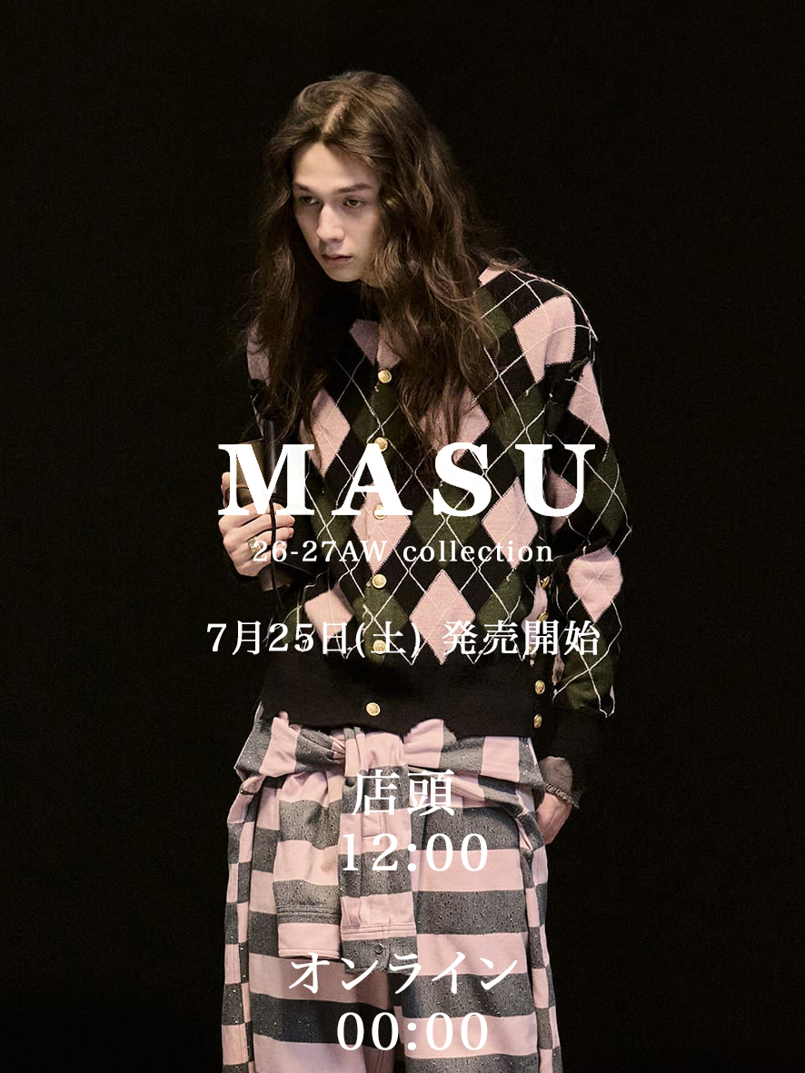 Maison Margiela タグキーリング ブランドミックス スタイル -FASCINATE