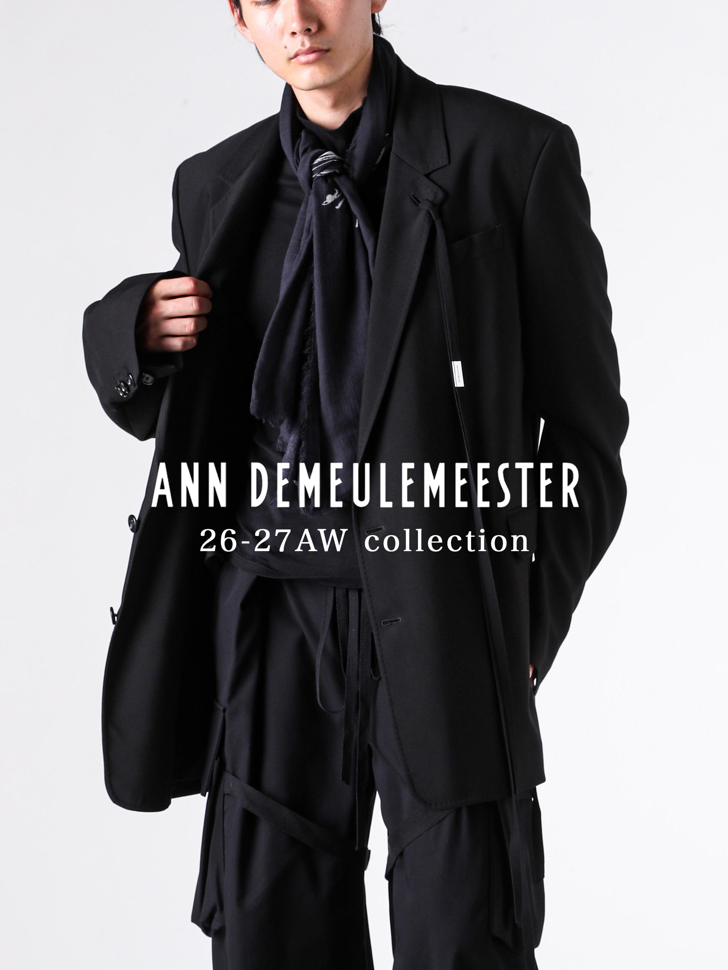 アン・ドゥムルメステール ベスト(最終値下げ) Ann Demeulemeester アン・ドゥムルメステール - メンズ ベスト・ジレ