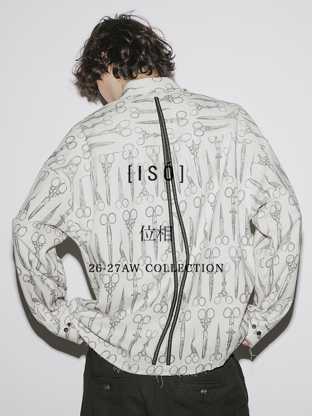 Maison Margiela Collarless Jacket -FASCINATE